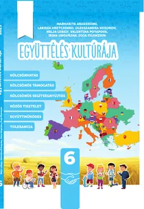 Обкладинка: Культура добросусідства 6 клас Араджионі 2023