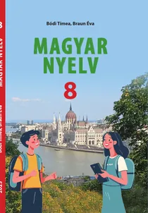 Обкладинка: Угорська мова (4-й рік навчання, друга іноземна) 8 клас Боді Браун 2025