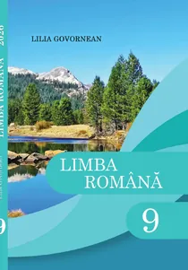 Обкладинка: Румунська мова 9 клас Говорнян 2026